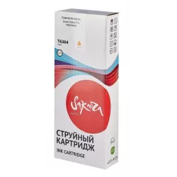 Купить картридж струйный Sakura C13T636400 (T6364 Yellow) в Москве, смотреть цены SIC13T636400 в интернет-магазине goldbyte.ru