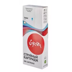 Купить картридж струйный Sakura C13T636200 (T6362 Cyan) в Москве, смотреть цены SIC13T636200 в интернет-магазине goldbyte.ru