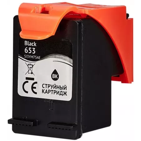Купить картридж струйный Sakura 3YM75AE (№653 Black) в Москве, смотреть цены SI3YM75AE в интернет-магазине goldbyte.ru