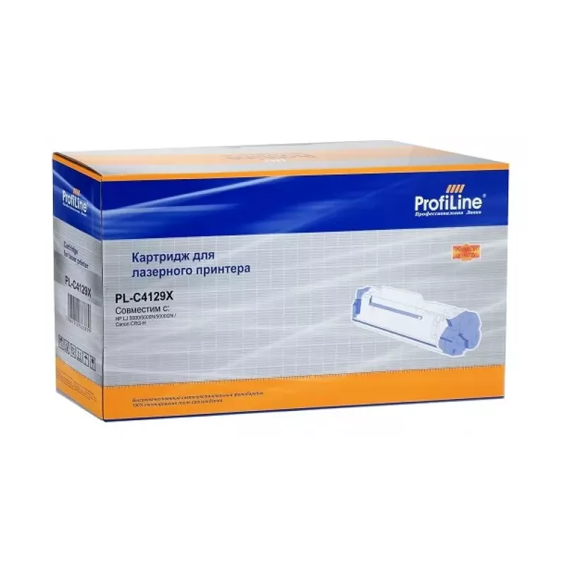 Купить картридж ProfiLine PL-C4129X в Москве, смотреть цены PL_C4129X в интернет-магазине goldbyte.ru