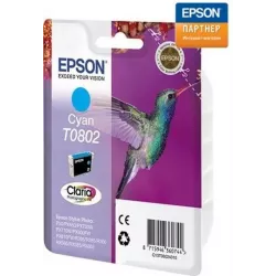 Купить картридж Epson C13T08024011 в Москве, смотреть цены  в интернет-магазине goldbyte.ru