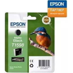 Купить картридж Epson C13T15984010 в Москве, смотреть цены  в интернет-магазине goldbyte.ru