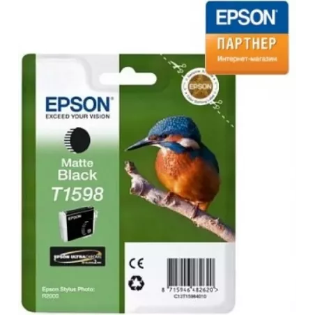 Купить картридж Epson C13T15984010 в Москве, смотреть цены  в интернет-магазине goldbyte.ru