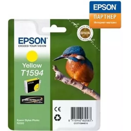 Купить картридж Epson C13T15944010 в Москве, смотреть цены  в интернет-магазине goldbyte.ru