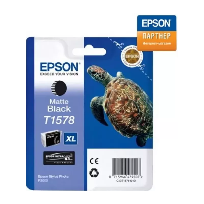 Купить картридж Epson C13T15784010 в Москве, смотреть цены  в интернет-магазине goldbyte.ru