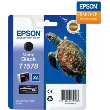Купить картридж Epson C13T15784010 в Москве, смотреть цены  в интернет-магазине goldbyte.ru