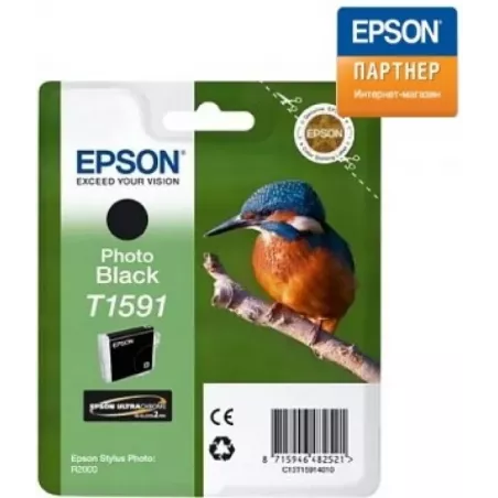 Купить картридж Epson C13T15914010 в Москве, смотреть цены  в интернет-магазине goldbyte.ru