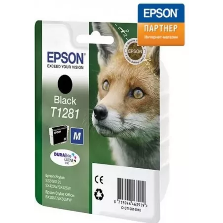 Купить картридж Epson C13T12814012 в Москве, смотреть цены  в интернет-магазине goldbyte.ru
