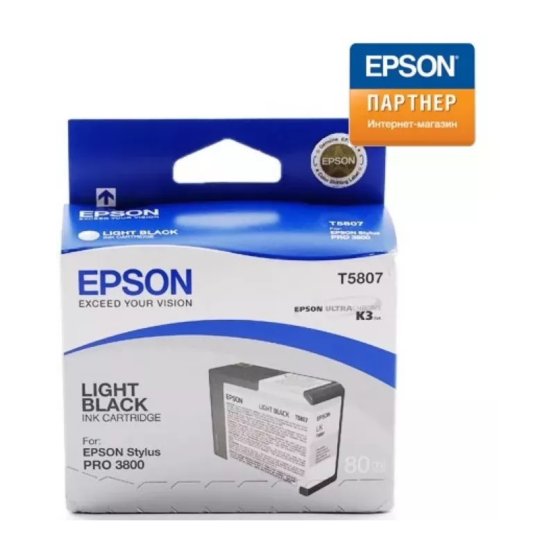 Купить картридж Epson C13T580700 в Москве, смотреть цены  в интернет-магазине goldbyte.ru