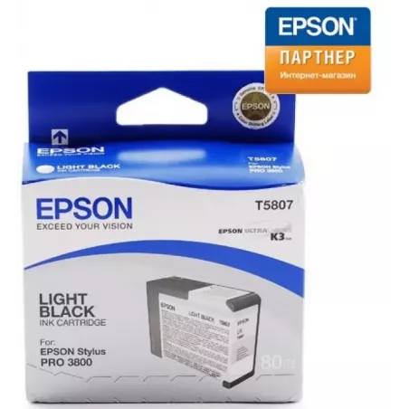 Купить картридж Epson C13T580700 в Москве, смотреть цены  в интернет-магазине goldbyte.ru