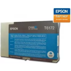 Купить картридж Epson C13T617200 в Москве, смотреть цены  в интернет-магазине goldbyte.ru