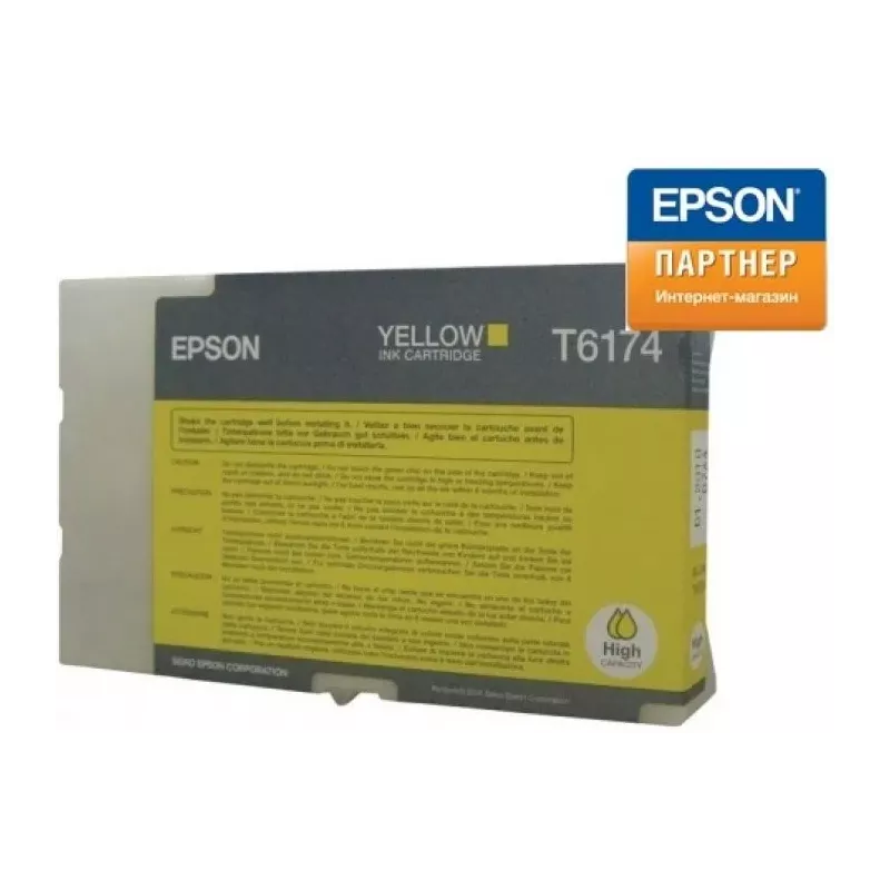 Купить картридж Epson C13T617400 в Москве, смотреть цены  в интернет-магазине goldbyte.ru
