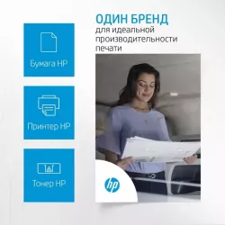 Купить картридж HP 824A в Москве, смотреть цены CB381A в интернет-магазине goldbyte.ru
