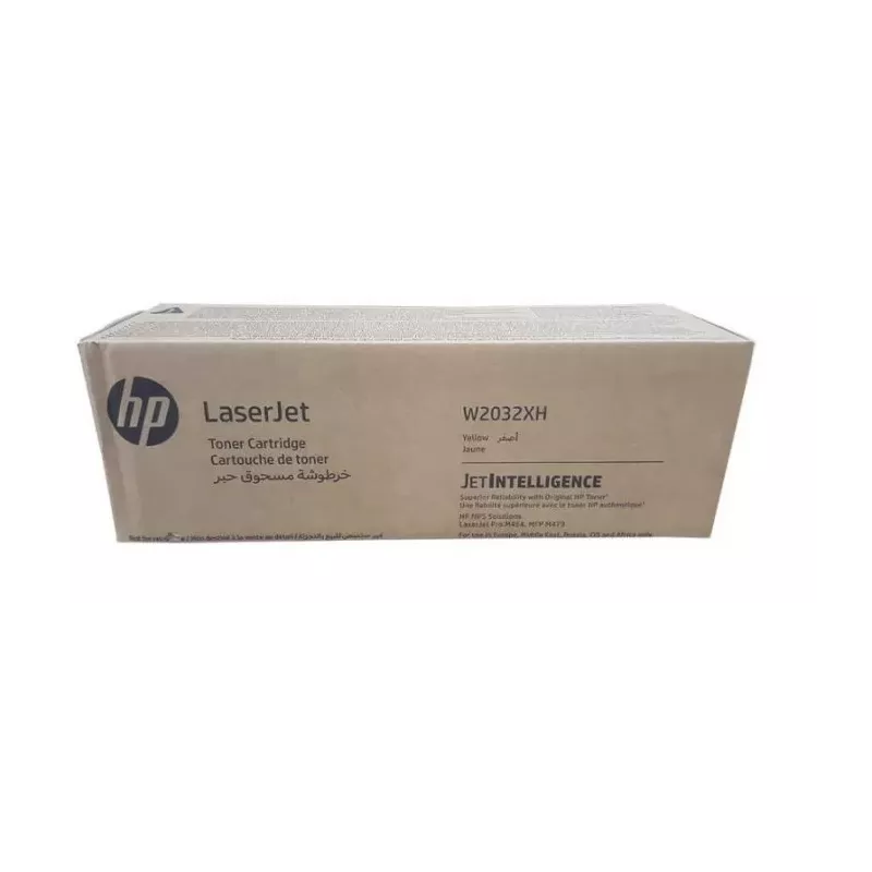 Купить тонер-картридж HP 415X в Москве, смотреть цены W2032XH в интернет-магазине goldbyte.ru