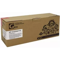 Купить картридж GalaPrint CC532A/718 в Москве, смотреть цены GP_CC532A/718_Y в интернет-магазине goldbyte.ru