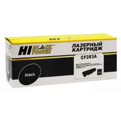 Купить картридж Hi-Black 9915313318 в Москве, смотреть цены  в интернет-магазине goldbyte.ru