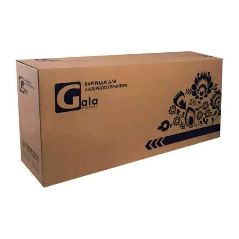 Купить картридж GalaPrint GP-113R00628 в Москве, смотреть цены GP_113R00628 в интернет-магазине goldbyte.ru