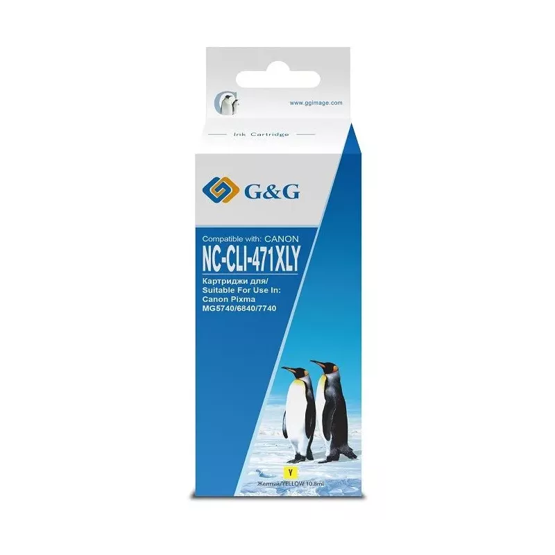 Купить картридж G&G GG-CLI-471XLY в Москве, смотреть цены  в интернет-магазине goldbyte.ru