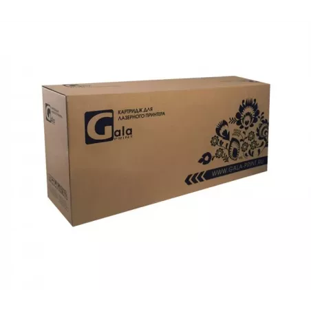 Купить тонер-картридж GalaPrint GP-С-EXV17 в Москве, смотреть цены GP_С-EXV17_M в интернет-магазине goldbyte.ru