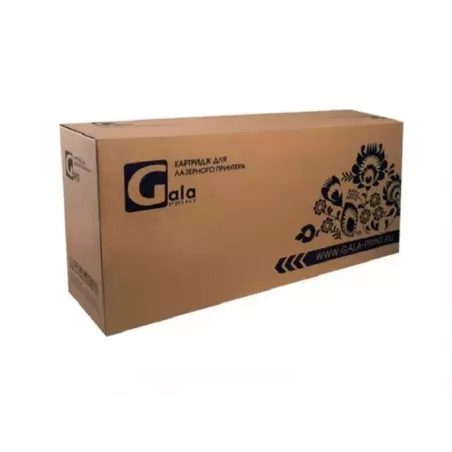 Купить картридж GalaPrint GP_W2033X_M_emu в Москве, смотреть цены  в интернет-магазине goldbyte.ru