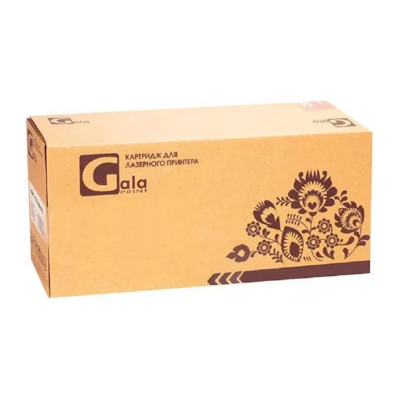 Купить картридж GalaPrint GP_067HY в Москве, смотреть цены  в интернет-магазине goldbyte.ru