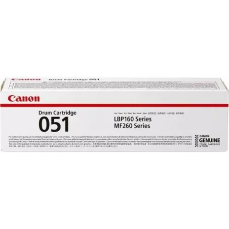 Купить фотобарабан Canon 051 H в Москве, смотреть цены 2170C001 в интернет-магазине goldbyte.ru
