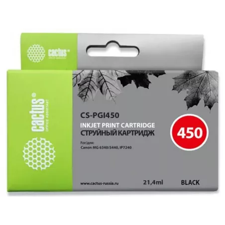 Купить картридж Cactus CS-PGI450 в Москве, смотреть цены  в интернет-магазине goldbyte.ru