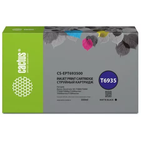 Купить картридж Cactus CS-EPT693500 в Москве, смотреть цены  в интернет-магазине goldbyte.ru