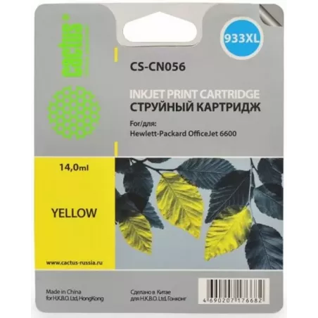 Купить картридж Cactus CS-CN056 в Москве, смотреть цены  в интернет-магазине goldbyte.ru