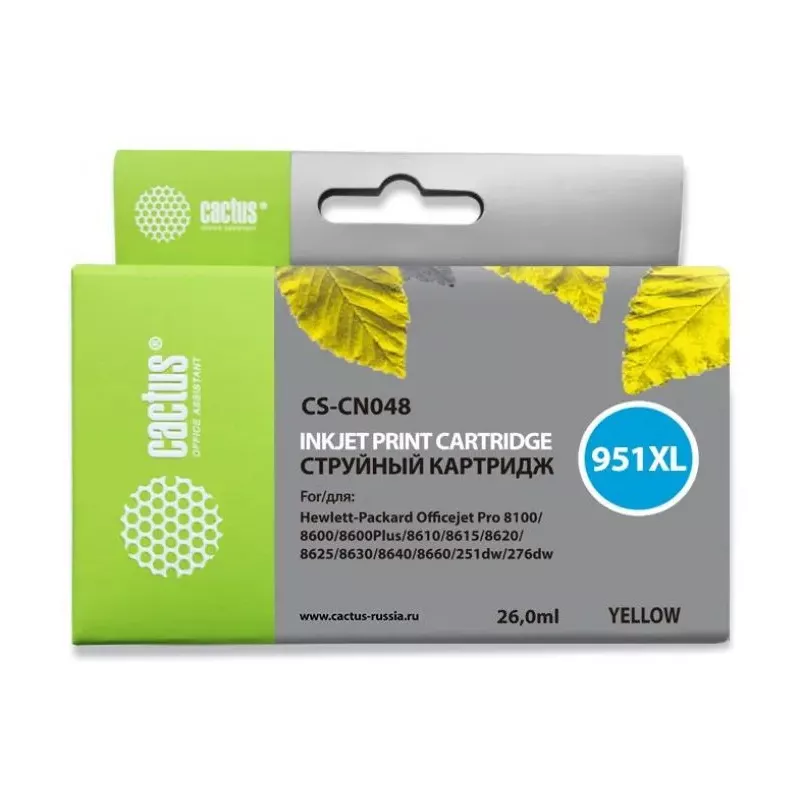 Купить картридж Cactus CS-CN048 в Москве, смотреть цены  в интернет-магазине goldbyte.ru