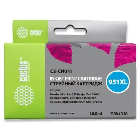 Купить картридж Cactus CS-CN047 в Москве, смотреть цены  в интернет-магазине goldbyte.ru