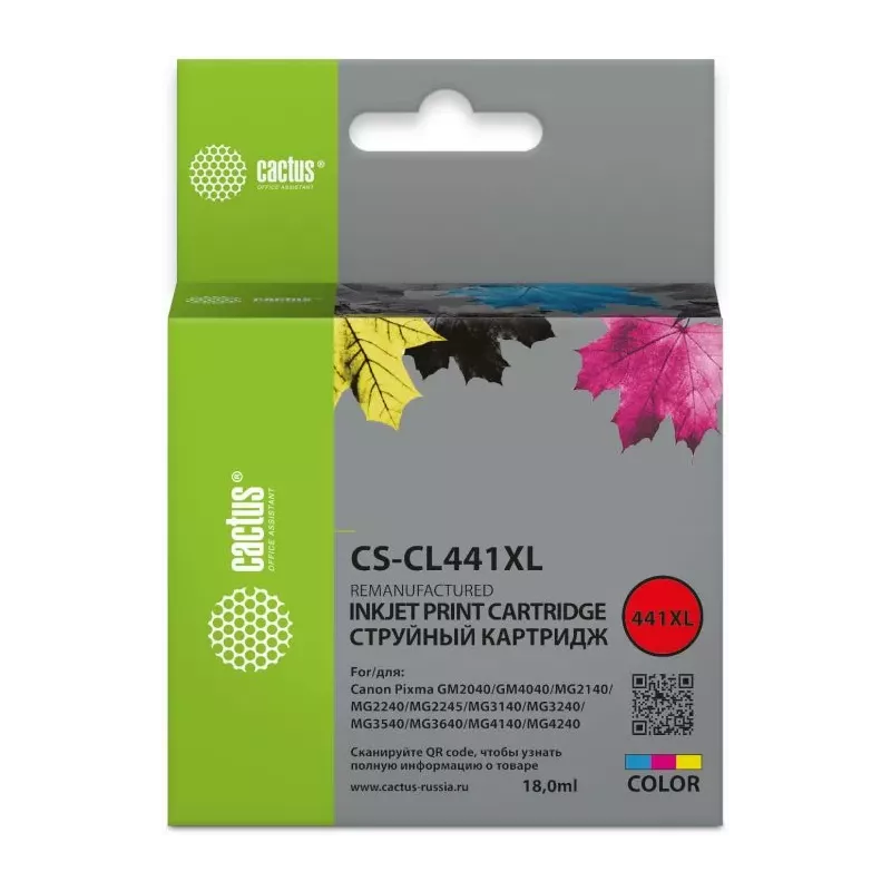 Купить картридж Cactus CS-CL441 в Москве, смотреть цены  в интернет-магазине goldbyte.ru