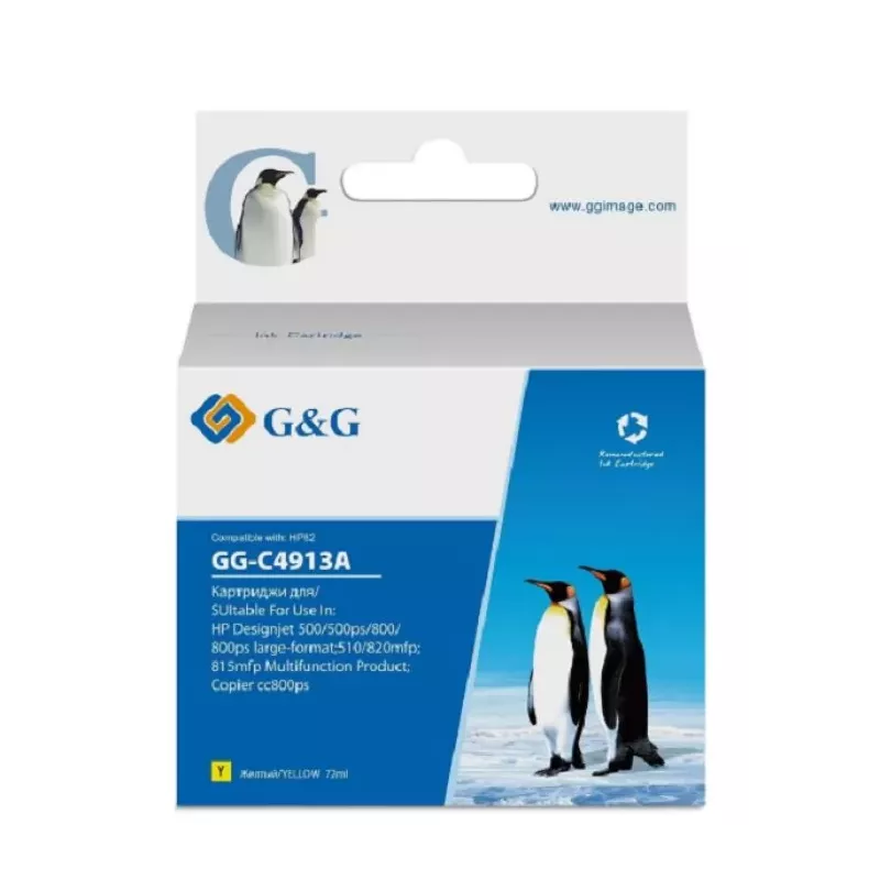 Купить картридж G&G GG-C4913A в Москве, смотреть цены  в интернет-магазине goldbyte.ru