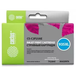 Купить картридж струйный Cactus CS-C2P25AE в Москве, смотреть цены  в интернет-магазине goldbyte.ru
