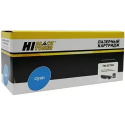 Купить тонер-картридж Hi-Black 4100603171 в Москве, смотреть цены  в интернет-магазине goldbyte.ru