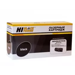 Купить картридж Hi-Black 200130143 в Москве, смотреть цены  в интернет-магазине goldbyte.ru