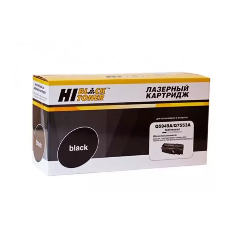 Купить картридж Hi-Black 200130143 в Москве, смотреть цены  в интернет-магазине goldbyte.ru