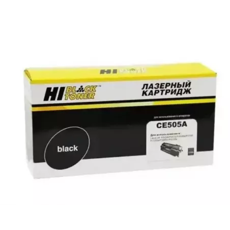 Купить картридж Hi-Black 9990100901 в Москве, смотреть цены  в интернет-магазине goldbyte.ru