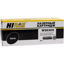 Купить картридж Hi-Black 98927870 в Москве, смотреть цены  в интернет-магазине goldbyte.ru