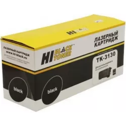 Купить тонер-картридж Hi-Black 9392710400 в Москве, смотреть цены  в интернет-магазине goldbyte.ru