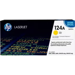 Купить картридж HP 124A в Москве, смотреть цены Q6002A в интернет-магазине goldbyte.ru