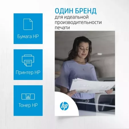 Купить картридж HP 124A в Москве, смотреть цены Q6002A в интернет-магазине goldbyte.ru