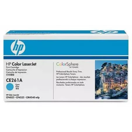 Купить картридж HP 648A в Москве, смотреть цены CE261A в интернет-магазине goldbyte.ru