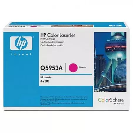 Купить картридж HP 643A в Москве, смотреть цены Q5953A в интернет-магазине goldbyte.ru