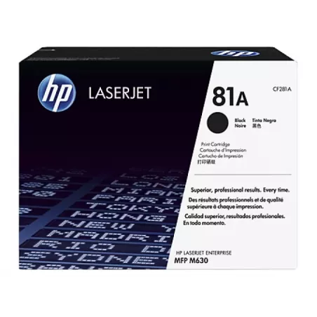Купить картридж HP 81A в Москве, смотреть цены CF281A в интернет-магазине goldbyte.ru