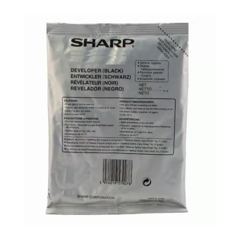 Купить девелопер Sharp BPGV20BA в Москве, смотреть цены  в интернет-магазине goldbyte.ru