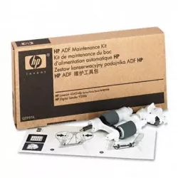 Купить сервисный комплект HP CE248A в Москве, смотреть цены  в интернет-магазине goldbyte.ru