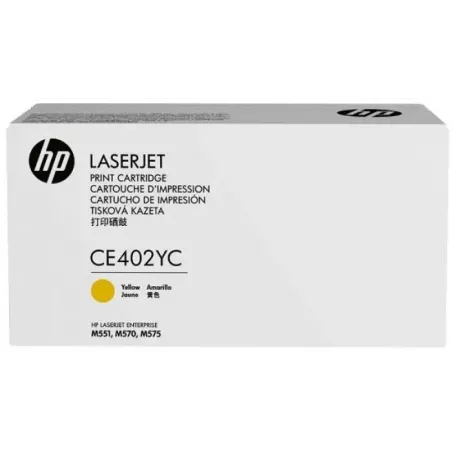 Купить картридж HP CE402YC в Москве, смотреть цены  в интернет-магазине goldbyte.ru