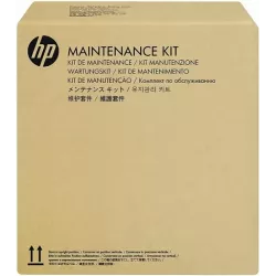 Купить сервисный комплект HP W5U23A в Москве, смотреть цены  в интернет-магазине goldbyte.ru