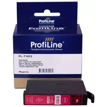 Купить картридж ProfiLine PL_T1033_M в Москве, смотреть цены  в интернет-магазине goldbyte.ru
